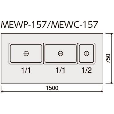MEWC-157　マルゼン　電気ウォーマーテーブル