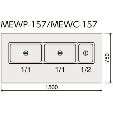 マルゼン(厨房機器) MEWC-157 マルゼン 電気ウォーマー マルゼン(厨房機器) MEWC-157 マルゼン 電気ウォーマー