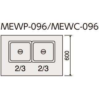 MEWP-096 マルゼン 電気ウォーマーテーブル｜chuuboucenter｜02