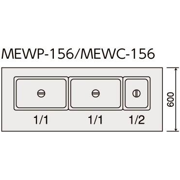 マルゼン（MARUZEN） MEWP-156 電気ウォーマーテーブル : 厨房センター