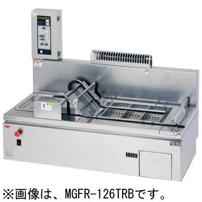 マルゼン(厨房機器) MGFR-126TRB MGFR-126TLB マルゼン ガス マルゼン(厨房機器) MGFR-126TRB MGFR-126TLB マルゼン ガス