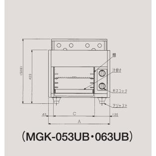 マルゼン（MARUZEN） MGK-053UB ガス上火式焼物器 スピードグリラー