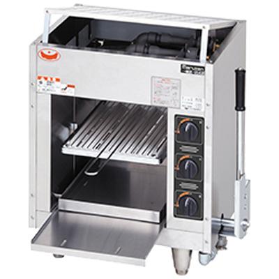 マルゼン 上火式ガスグリラー MGK-054U 業務用 グリラー 調理 加熱式