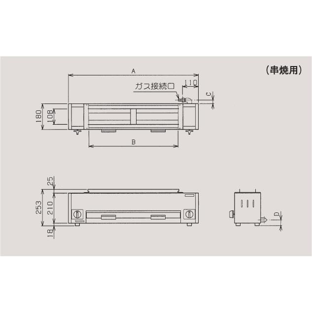 マルゼン（MARUZEN） MGK-102B ガス下火式焼物器 炭焼き 熱板タイプ