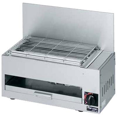 MARUZEN MGKS-202 マルゼン 業務用 都市ガス用 マルゼン（MARUZEN） MGKS-202 ガス下火式焼物器 炭焼き 赤外線