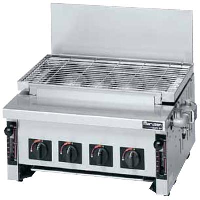 マルゼン（MARUZEN） MGKS-304 ガス下火式焼物器 炭焼き 赤外線