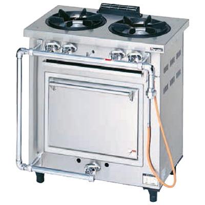 マルゼン（MARUZEN） MGRD-074D 業務用 ガスレンジ デラックスタイプ