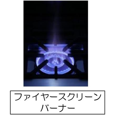 マルゼン（MARUZEN） MGRX-097F 業務用 ガスレンジ パワークック