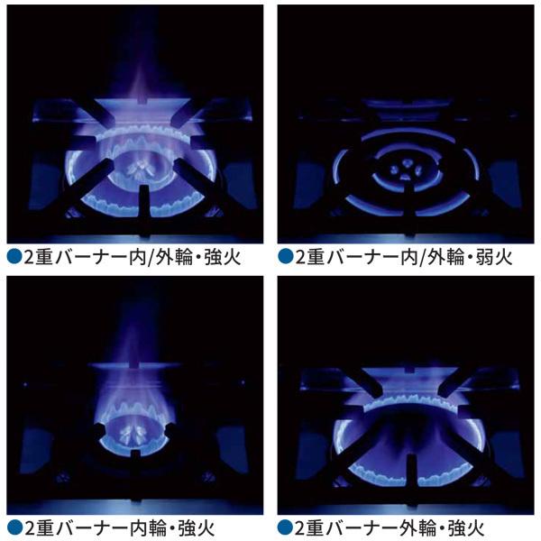 マルゼン（MARUZEN） MGRX-097F 業務用 ガスレンジ パワークック
