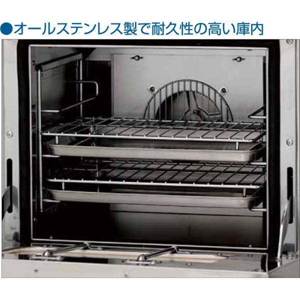 マルゼン（MARUZEN） MGRX-097F 業務用 ガスレンジ パワークック