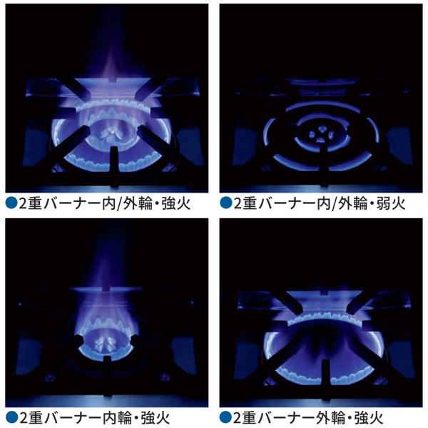 マルゼン(厨房機器) MGTX-157F マルゼン 業務用 ガステーブル マルゼン(厨房機器) MGTX-157F マルゼン 業務用 ガステーブル