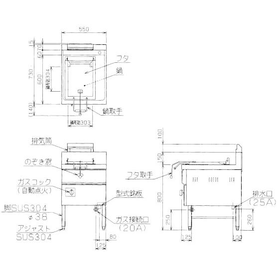 マルゼン（MARUZEN） MGZS-057B ガス餃子焼器 本格派シリーズ : 厨房