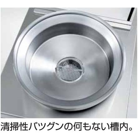 マルゼン(厨房機器) MIF-500 マルゼン 業務用 IHフライヤー IH マルゼン(厨房機器) MIF-500 マルゼン 業務用 IHフライヤー IH