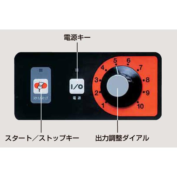 マルゼン（MARUZEN） MIH-22C 電磁調理器 IHクリーンコンロ 標準