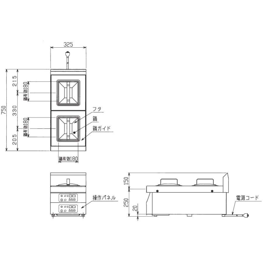 MIZ-T4　マルゼン　IH餃子焼器　縦2口仕様　三相200V