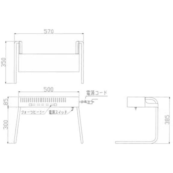 マルゼン（厨房機器） MLWT-PY マルゼン ランプウォーマー ヒート