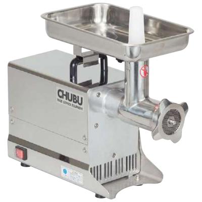 中部コーポレーション MM120B CHUBU プロシェフ調理機 ミートミンサー