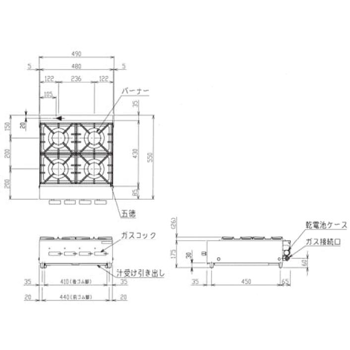 マルゼン（MARUZEN） MOZK4 OZAKI オザキシリーズ ガステーブルコンロ