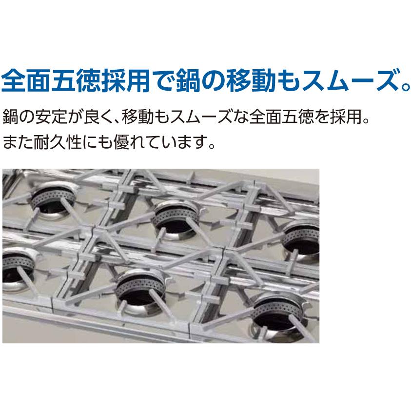 マルゼン（MARUZEN） MOZK4 OZAKI オザキシリーズ ガステーブルコンロ
