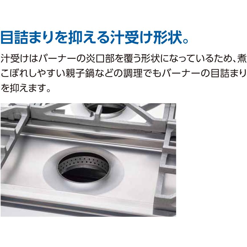 業務用！厨房！マルゼン 卓上4口ガスコンロ MOZK4 2023年製 lpガス 幅490x奥行550 マルゼン（MARUZEN） MOZK4 OZAKI オザキシリーズ ガステーブルコンロ