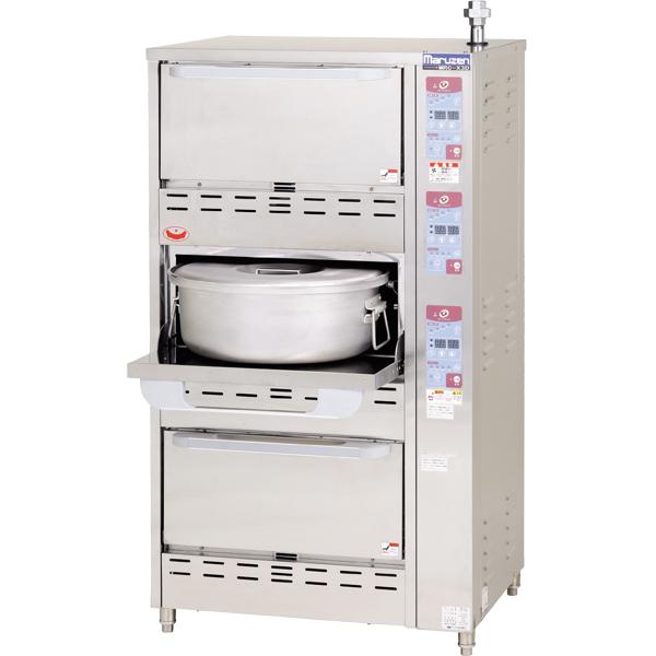マルゼン(厨房機器) MRC-X3D マルゼン ガス立体自動炊飯器 マルゼン(厨房機器) MRC-X3D マルゼン ガス立体自動炊飯器
