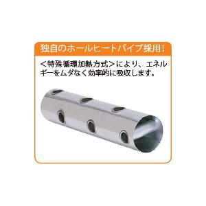マルゼン（MARUZEN） MRF-046RC 生めん用麺釜 : 厨房センターヤフー店 