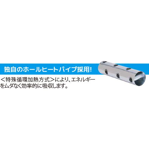 マルゼン（MARUZEN） MRP-C046-2 涼厨スパゲティ釜 : 厨房センター