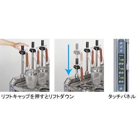 マルゼン　自動麺茹で機　MRY-L03L マルゼンMRY-L03Lガスゆで麺器|麺釜|厨房機器・熱機器 | 業務用