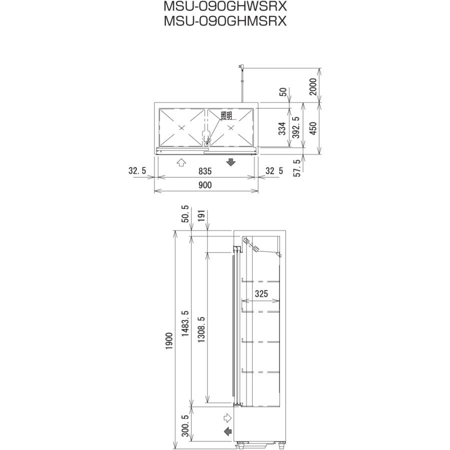 フクシマガリレイ MSU-090GHMSRXフクシマガリレイ ノンフロン 