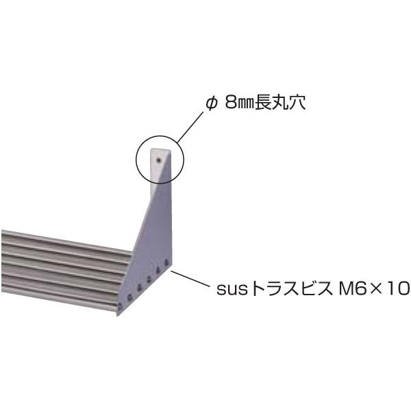 PS-1200-350 東製作所 azuma アズマ パイプ棚 W1200×D350×H200mm 業務