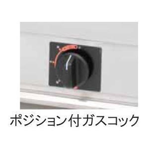 マルゼン（MARUZEN） RCB-097B NEWパワークック チャーブロイラー 溶岩 