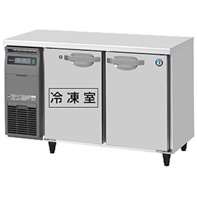 ホシザキ（HOSHIZAKI） RFT-120MTCJ 業務用テーブル型自然冷媒冷凍 