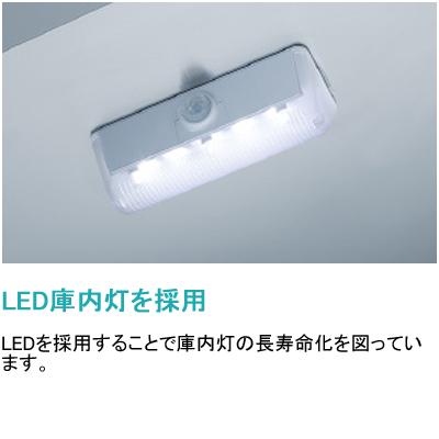 ホシザキ（HOSHIZAKI） RFT-120SNJ 業務用テーブル型自然冷媒冷凍