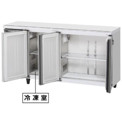 業務用テーブル形冷蔵庫 D1226】ホシザキ 大阪 RFT-150PTE1 テーブル形冷凍冷蔵庫 業務用 【動確済み】ホシザキ [RT-115MTF] サークルワン | 店舗用品