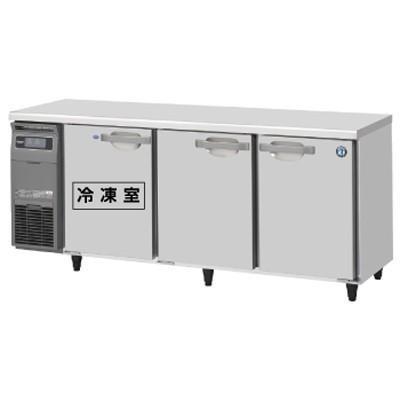 ホシザキ（HOSHIZAKI） RFT-180SDG-1 RFT-180SDG-1-R 業務用テーブル形