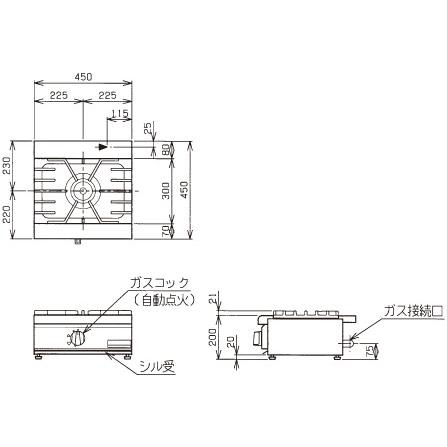 マルゼン(厨房機器) RGC-044D マルゼン 業務用 ガステーブル マルゼン(厨房機器) RGC-044D マルゼン 業務用 ガステーブル