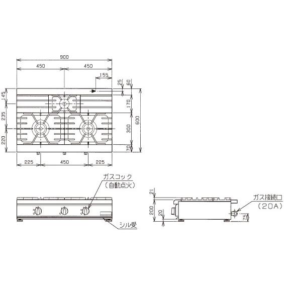 マルゼン(厨房機器) RGC-096D マルゼン 業務用 ガステーブル マルゼン(厨房機器) RGC-096D マルゼン 業務用 ガステーブル
