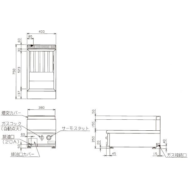 マルゼン(厨房機器) RGF-047T マルゼン 業務用 ガスフライヤー マルゼン(厨房機器) RGF-047T マルゼン 業務用 ガスフライヤー