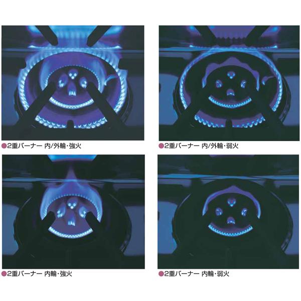 マルゼン（MARUZEN） RGR-0963D 業務用 ガスレンジ NEWパワークック