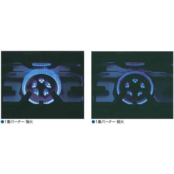 マルゼン(厨房機器) RGR-1264D マルゼン 業務用 ガスレンジ マルゼン(厨房機器) RGR-1264D マルゼン 業務用 ガスレンジ