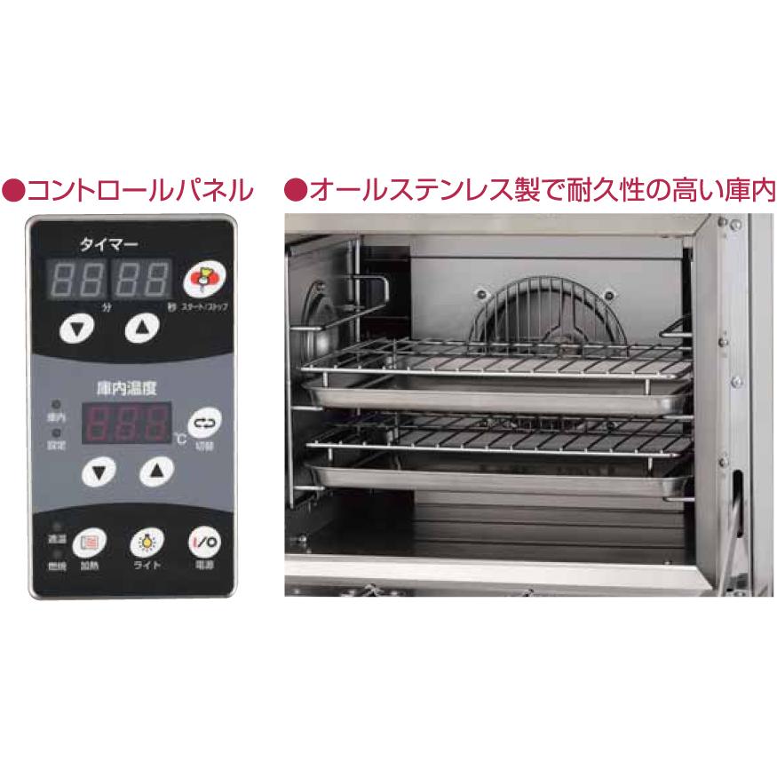 マルゼン(厨房機器) RGR-1565WXD マルゼン 業務用 ガスレンジ マルゼン(厨房機器) RGR-1565WXD マルゼン 業務用 ガスレンジ