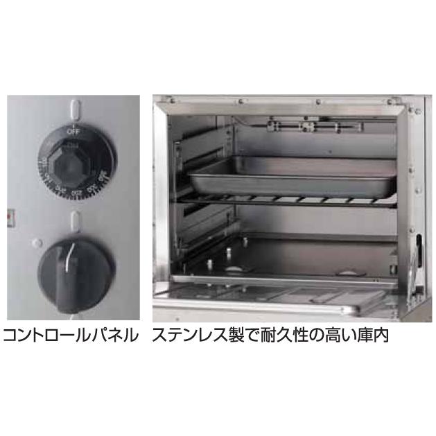 マルゼン（MARUZEN） RGR-1575D 業務用 ガスレンジ NEWパワークック