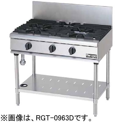 マルゼン（MARUZEN） RGT-0973D 業務用 ガステーブル NEWパワークック