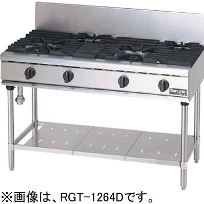 マルゼン（MARUZEN） RGT-1264D 業務用 ガステーブル NEWパワークック 