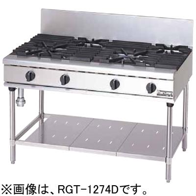 マルゼン(厨房機器) RGT-1272D マルゼン 業務用 ガステーブル マルゼン(厨房機器) RGT-1272D マルゼン 業務用 ガステーブル