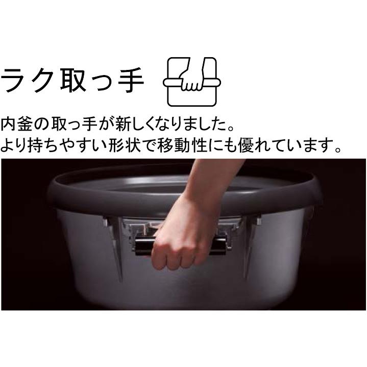 リンナイ（Rinnai） RR-300C-B ガス炊飯器 普及タイプ シンプル 6.0L