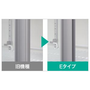 ホシザキ アンダーユニットスライド扉タイプ RSC-120