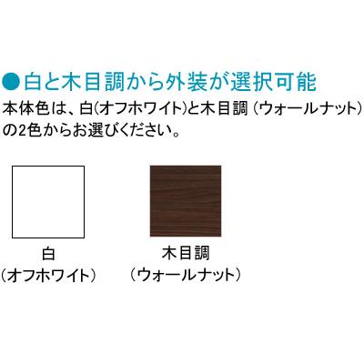 ホシザキ（HOSHIZAKI） RSC-120F リーチイン冷蔵ショーケース スライド 