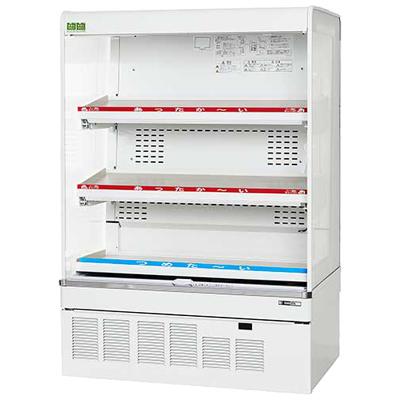RSG-H900LFS サンデン 冷蔵オープンショーケース 冷蔵ショーケース