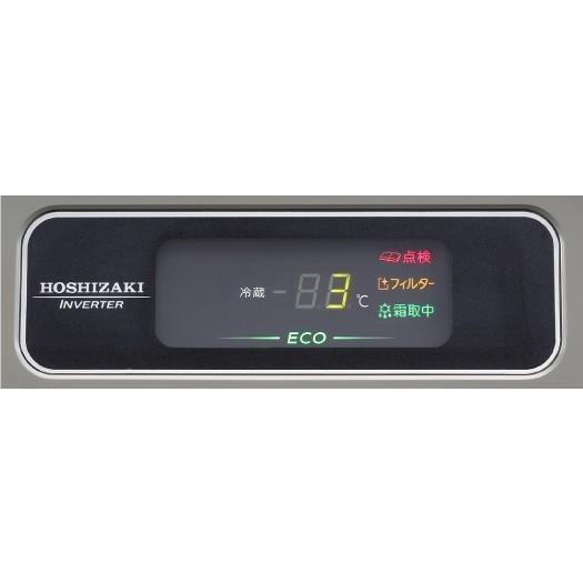 ホシザキ（HOSHIZAKI） RT-150SDG-1 RT-150SDG-1-R 業務用テーブル形